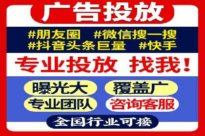 百度推广排名案例剖析：品牌关键词的布局与优化